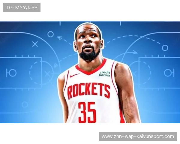 杜兰特砍下21分火箭队力克独行侠迎来四连胜 杜兰特砍下21分火箭队力克独行侠迎来四连胜