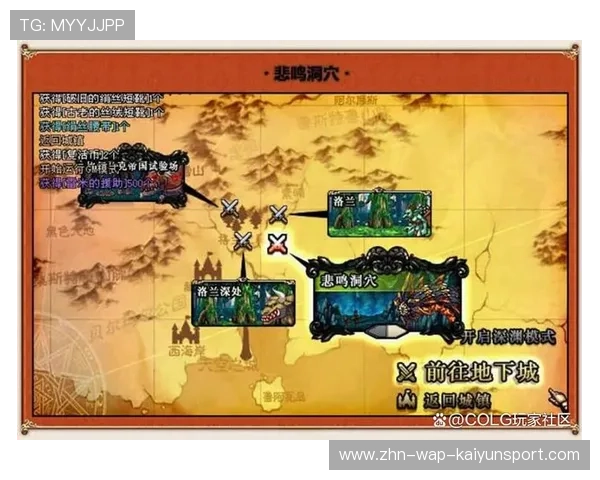 《ApexLegends》天空之城地图大揭秘，战略层出不穷！