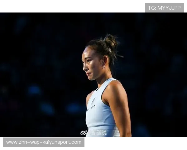 对手庆祝还是戒备？郑钦文退赛为谁打开晋级之门