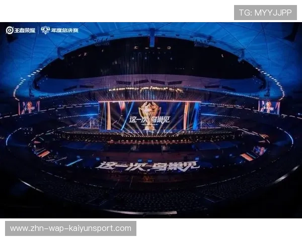 移动电竞崛起!KPL门票12秒清空,行业进入主流赛道 移动电竞崛起!KPL门票12秒清空,行业进入主流赛道