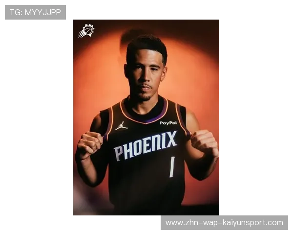 布克开始扮演控场者,篮球世界的下一个巨星诞生