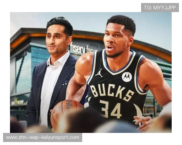 字母哥伤停传闻引发清洗猜测：密谋背后的真相与未来走向