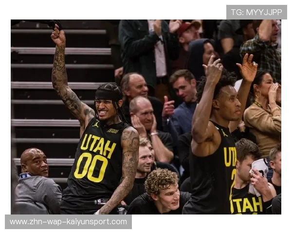 克拉克森末节连轰,爵士主场气势回归