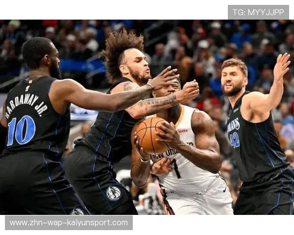 独行侠外线压迫助力球队保持领先