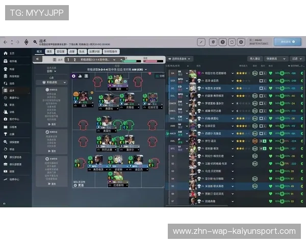 《Valorant》“星海大迁徙”赛季上线,战术策略全面革新! 《Valorant》“星海大迁徙”赛季上线,战术策略全面革新!