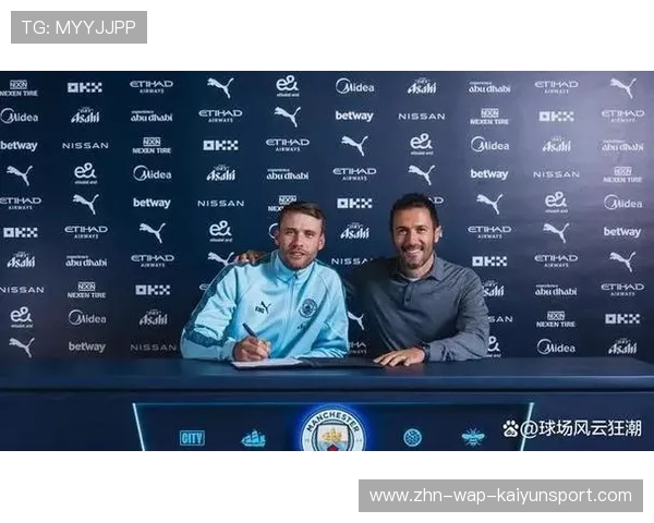 曼城聚焦边路创造力，打造未来足球新格局