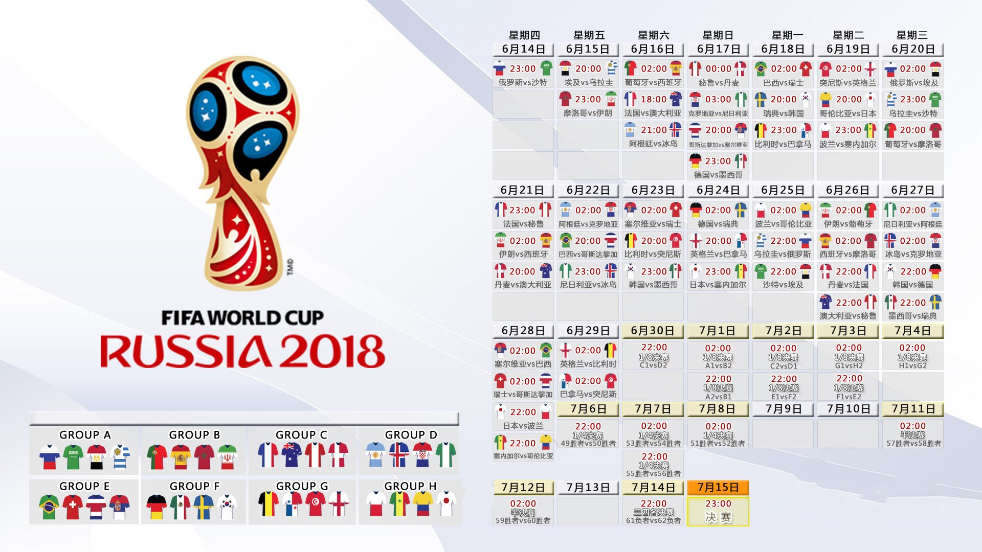 森林狼2-0领先掘金重回主场,爱德华兹:我们的目标是横扫。,森林狼爱德华兹打什么位置